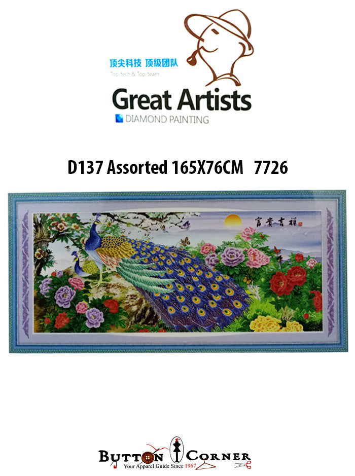 Floral Peacock Diamond Painting Kit