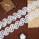 AL2068 WHITE.webp