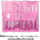 CHSAR (2.0mm To 6.0mm)-5.webp