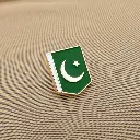 97010-1 WHT GREEN GOLD.webp