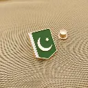 97010 WHT GREEN GOLD.webp
