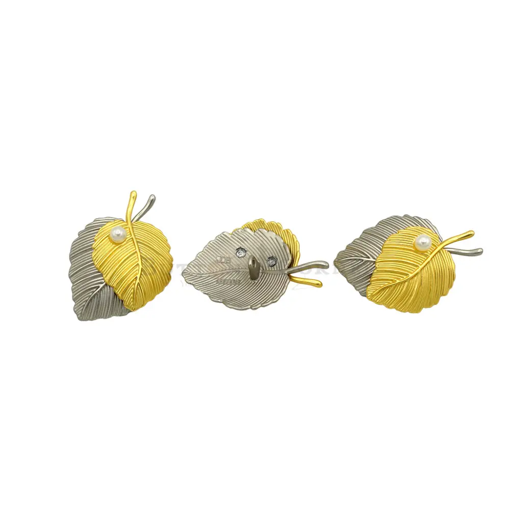 61708-2 Gold & Nontoxic Gun Mute.webp