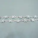 LSM-055-1 CRYSTAL WHT.webp