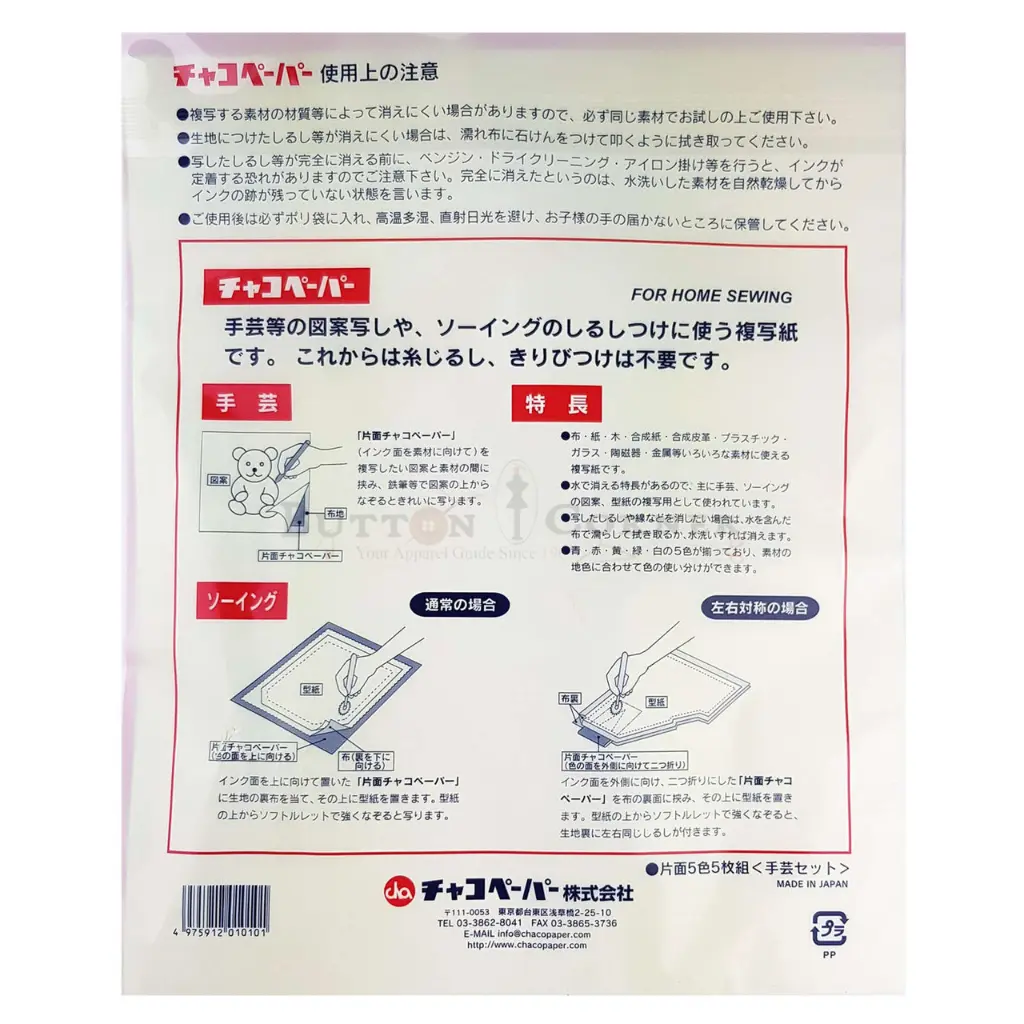 CTP-9.webp