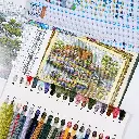 MD-60125.G0080 (4).webp