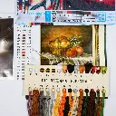 MD-61390.G1055 (5).webp