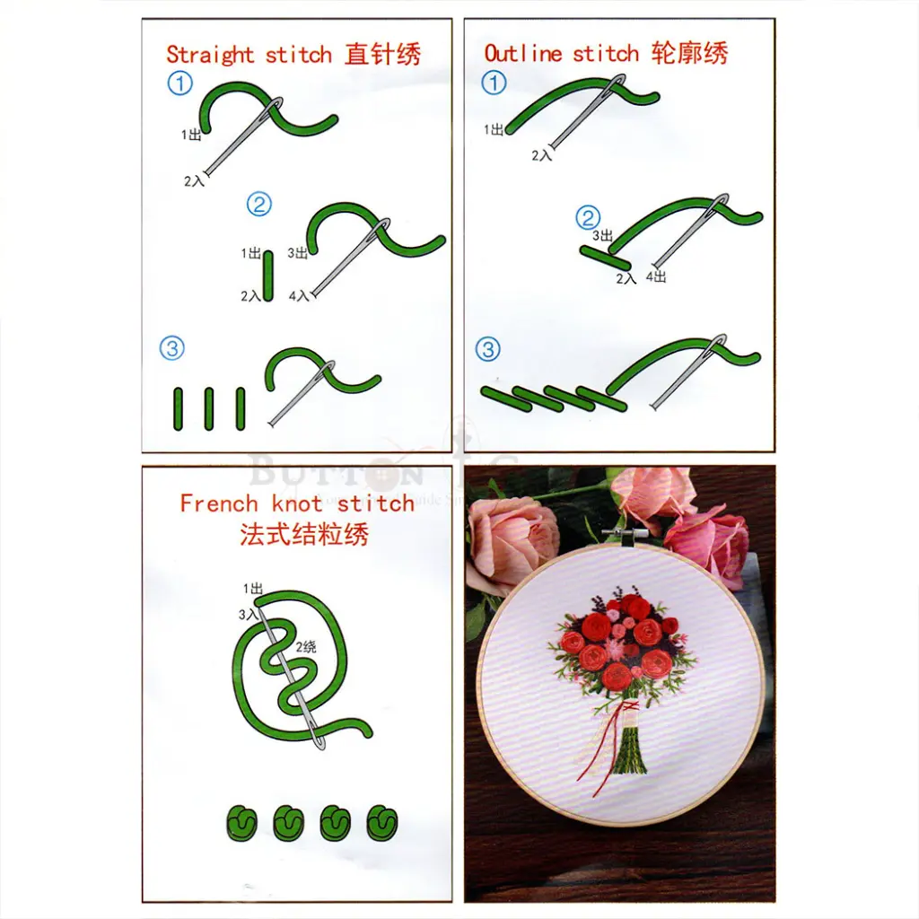 N0032 (2).webp