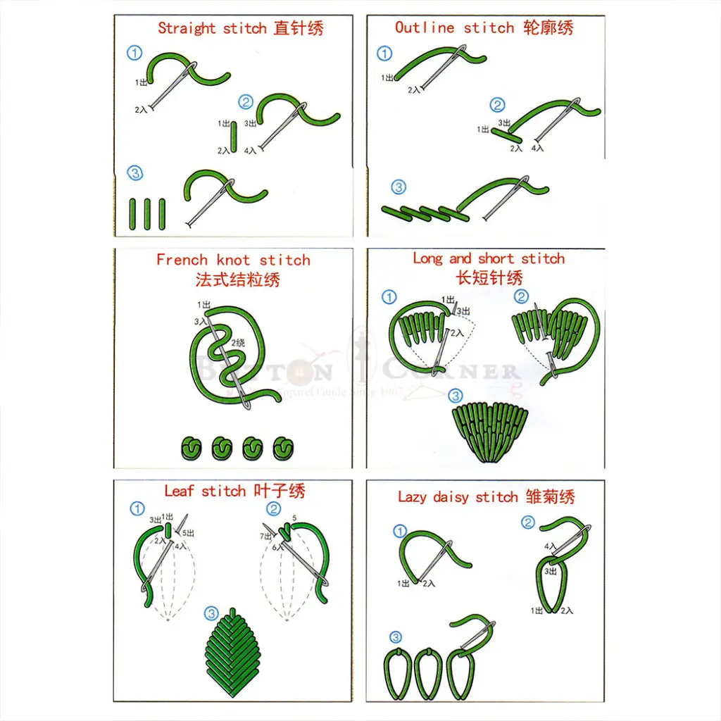 N0038 (2).webp