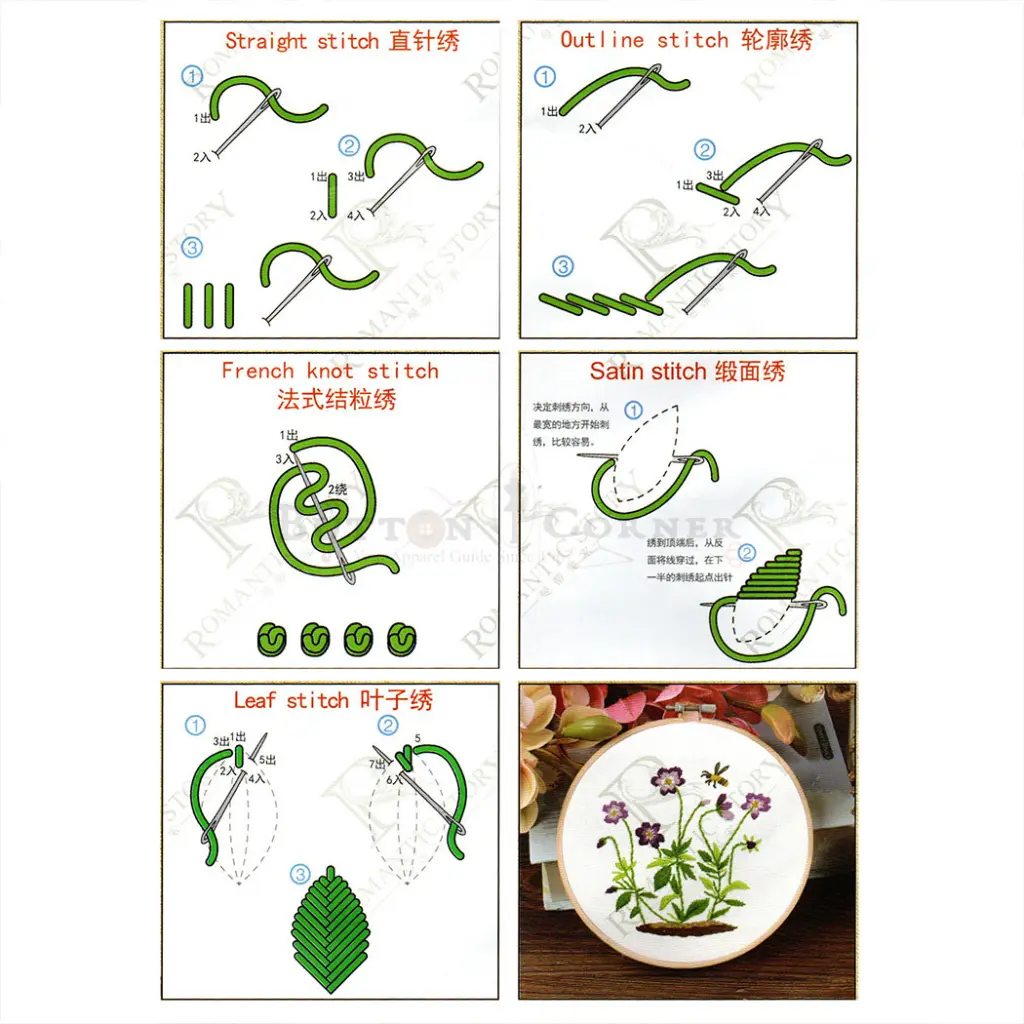N0045 (1).webp