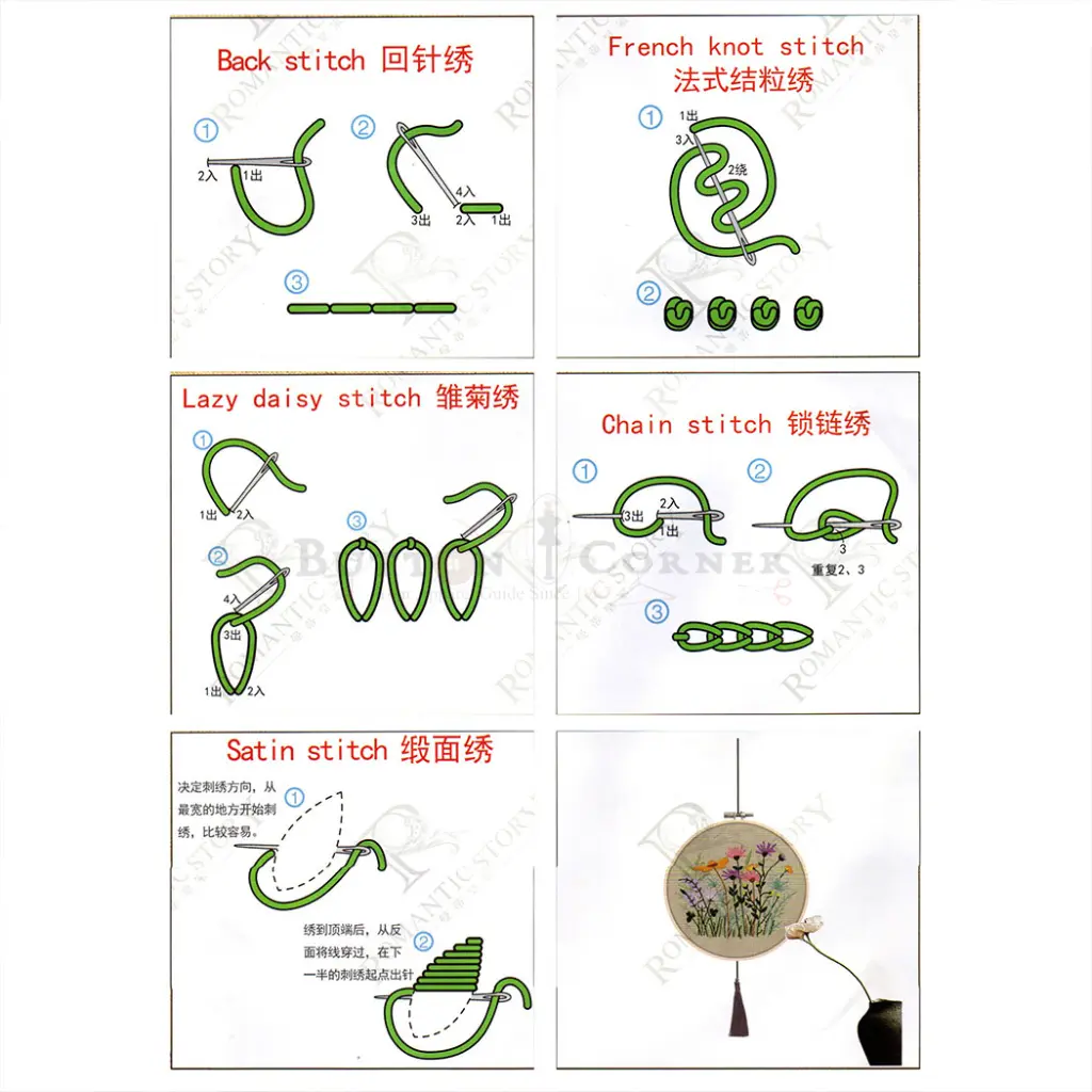 N1050 (1).webp
