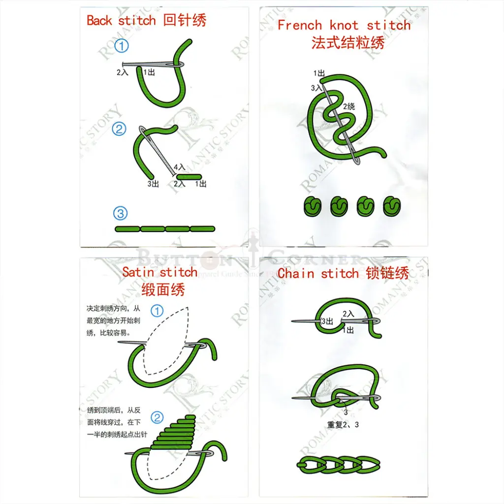 N1052 (2).webp