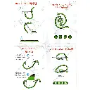 N1052 (2).webp