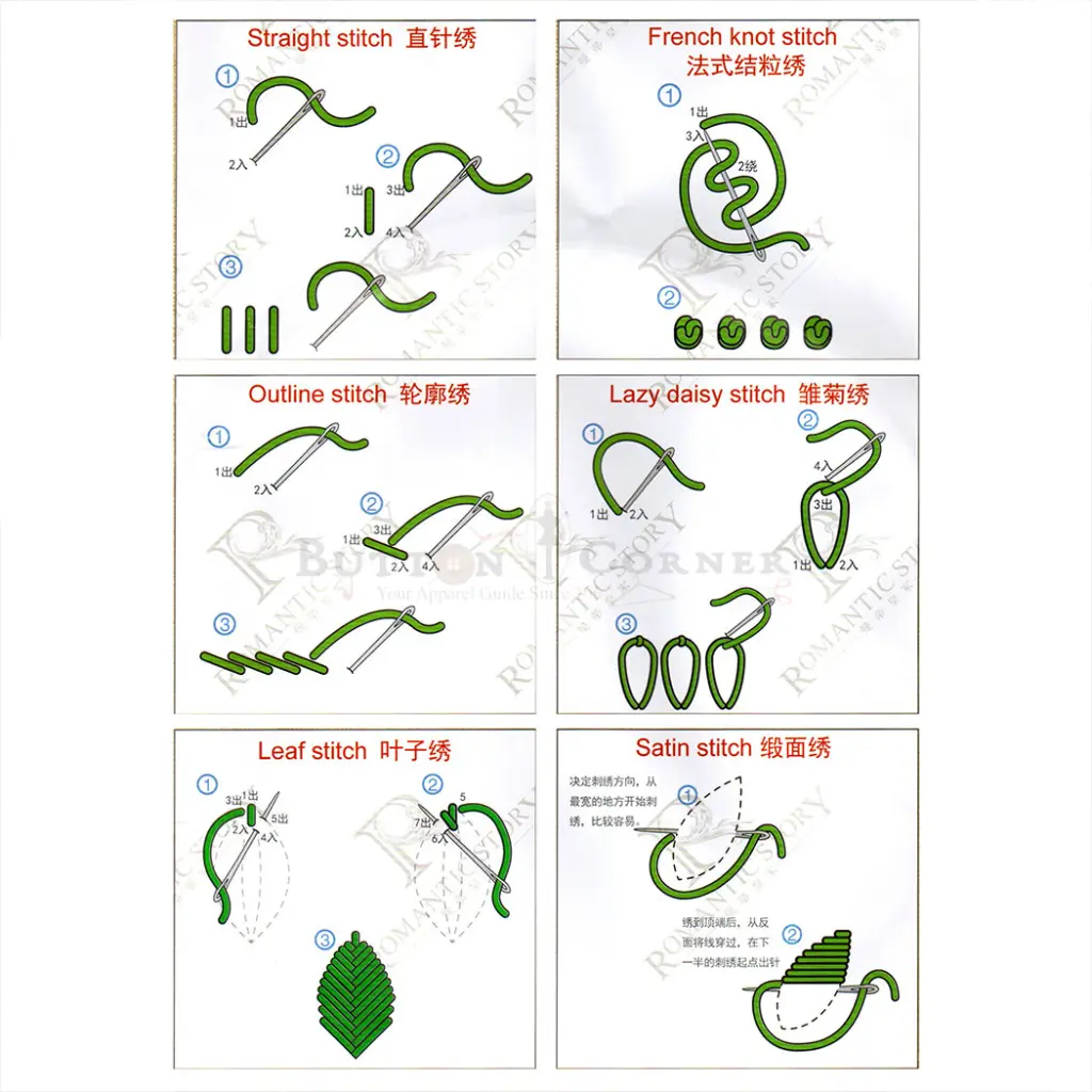 N1068 (2).webp