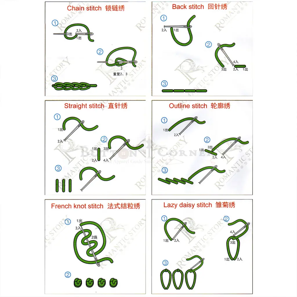 N1069 (2).webp