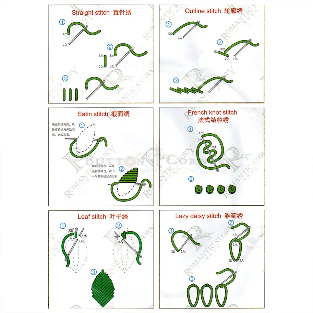 N1082 (3).webp
