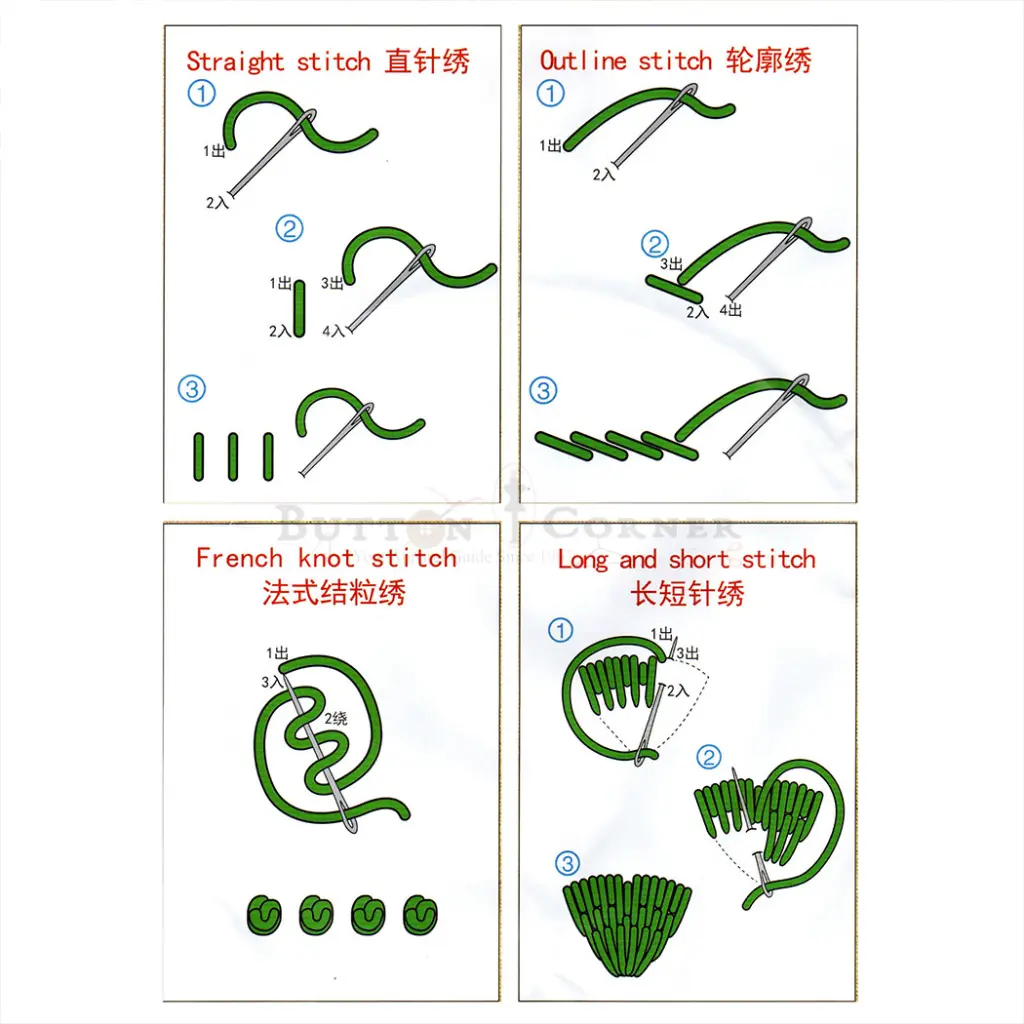 N1095 (1).webp