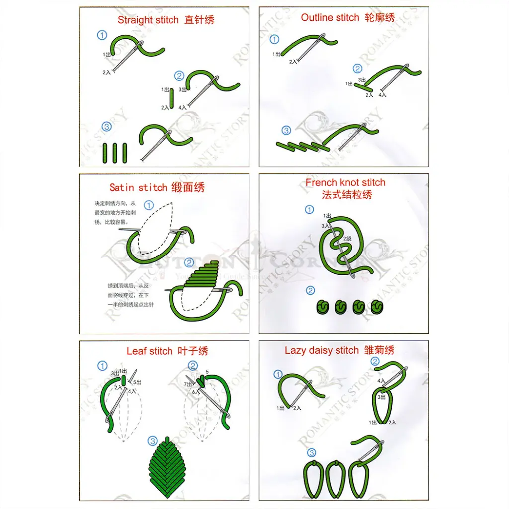N1106 (2).webp