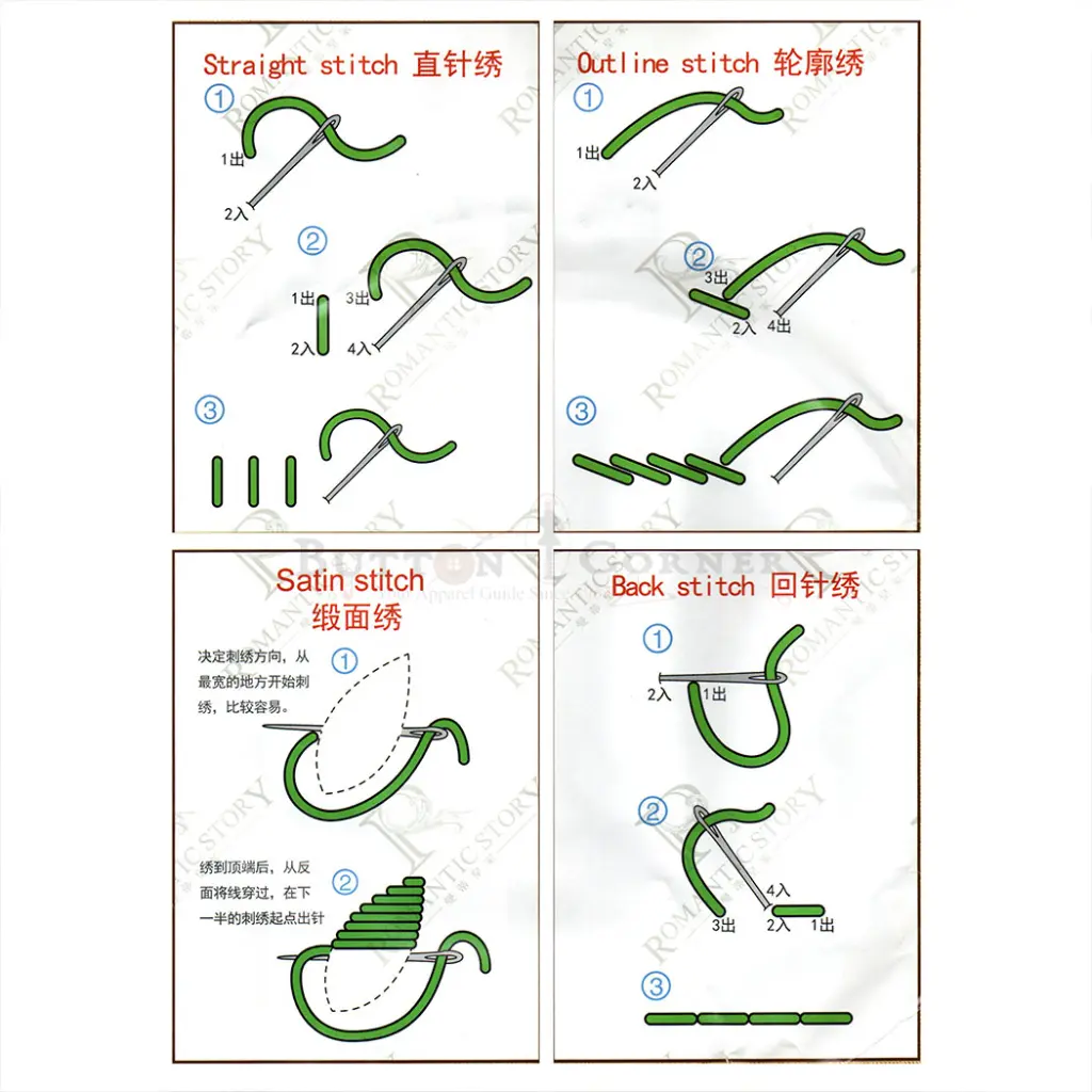 N1107 (2).webp