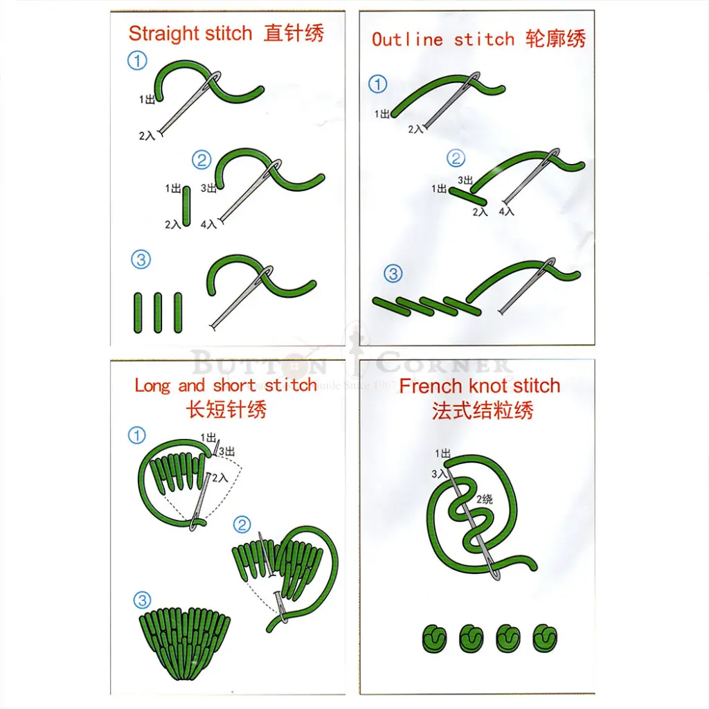 N1114 (2).webp