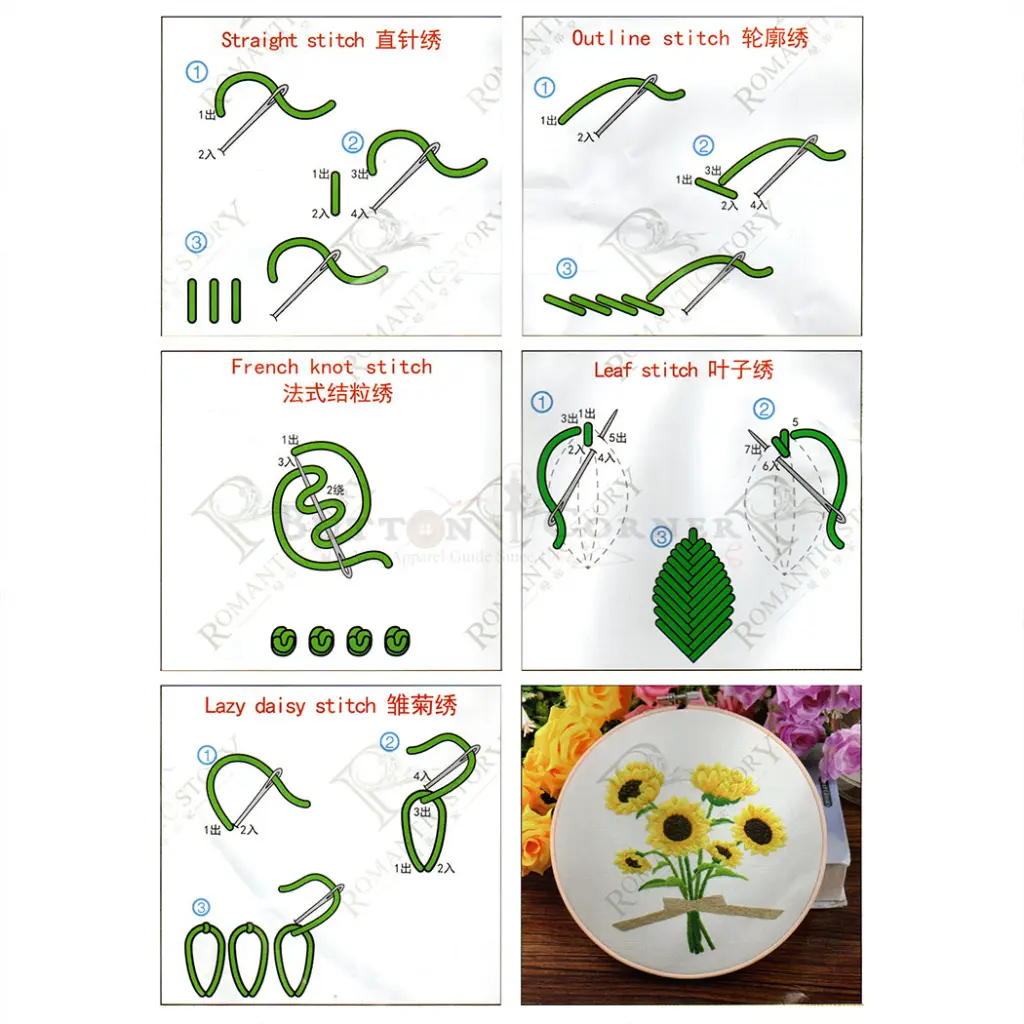 N1119 (1).webp