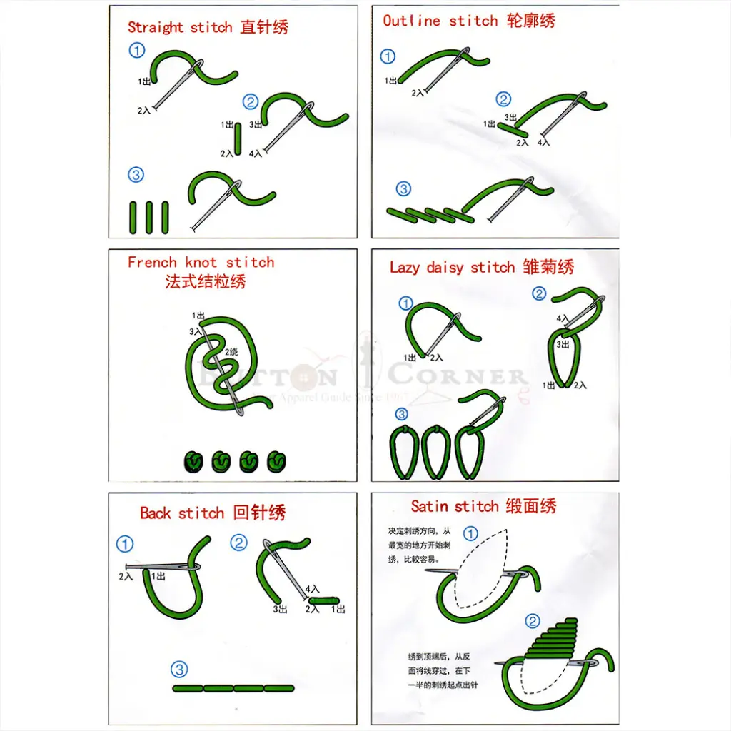 N1131 (2).webp