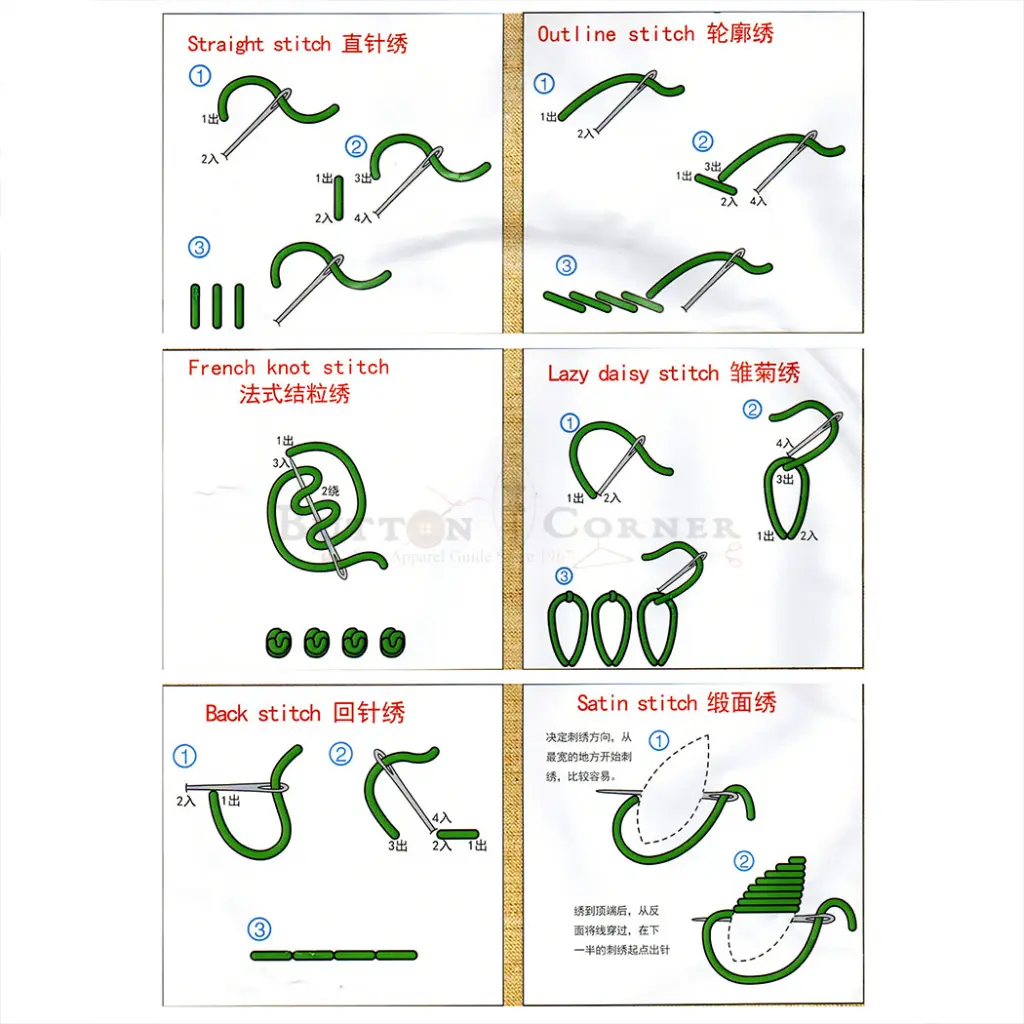 N1020 (1).webp