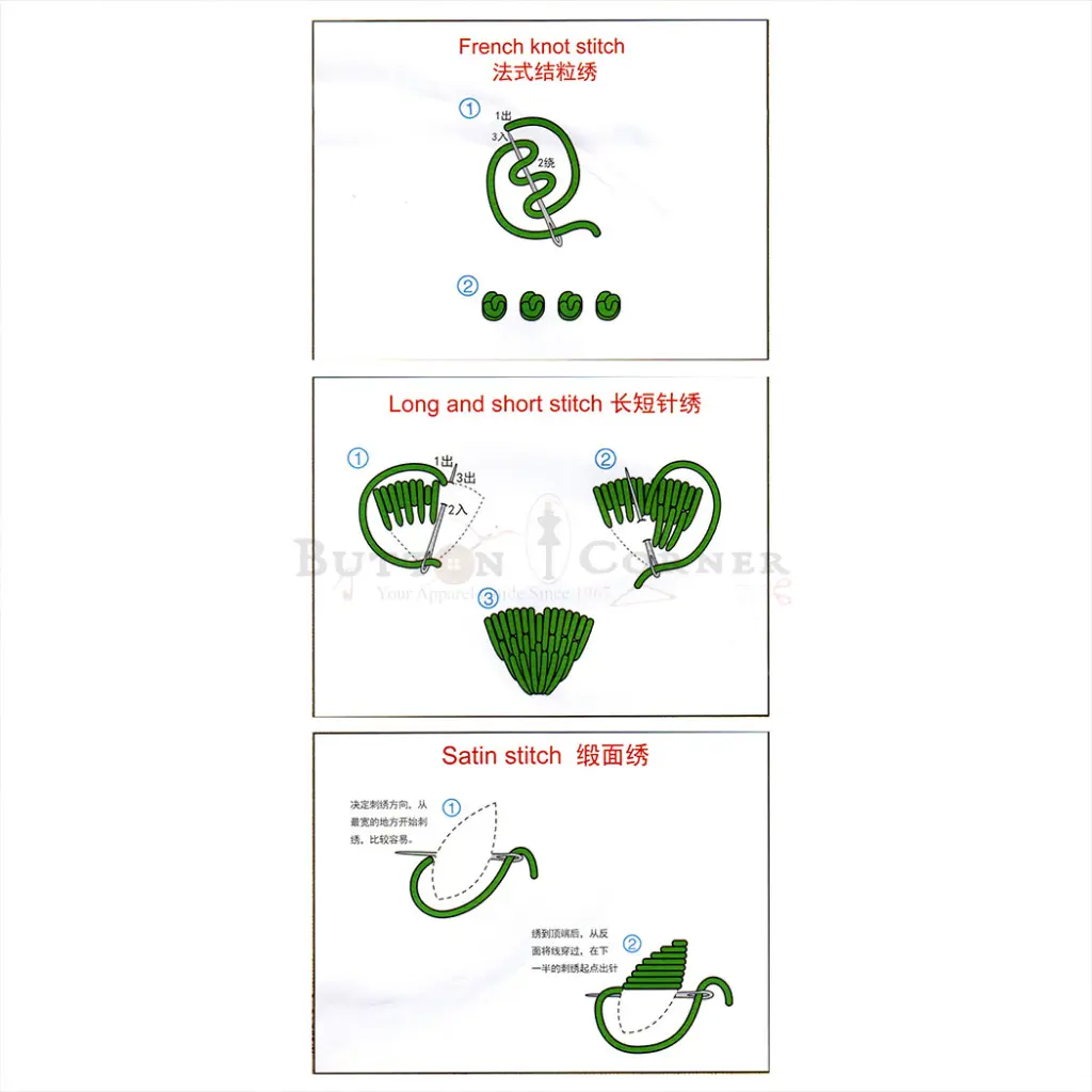 N2021 (2).webp