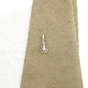 11389-1 NONTOXIC WHT OIL.webp