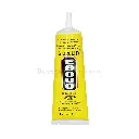 E8000-2.webp