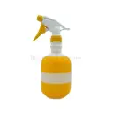 Spray Shower Bottle