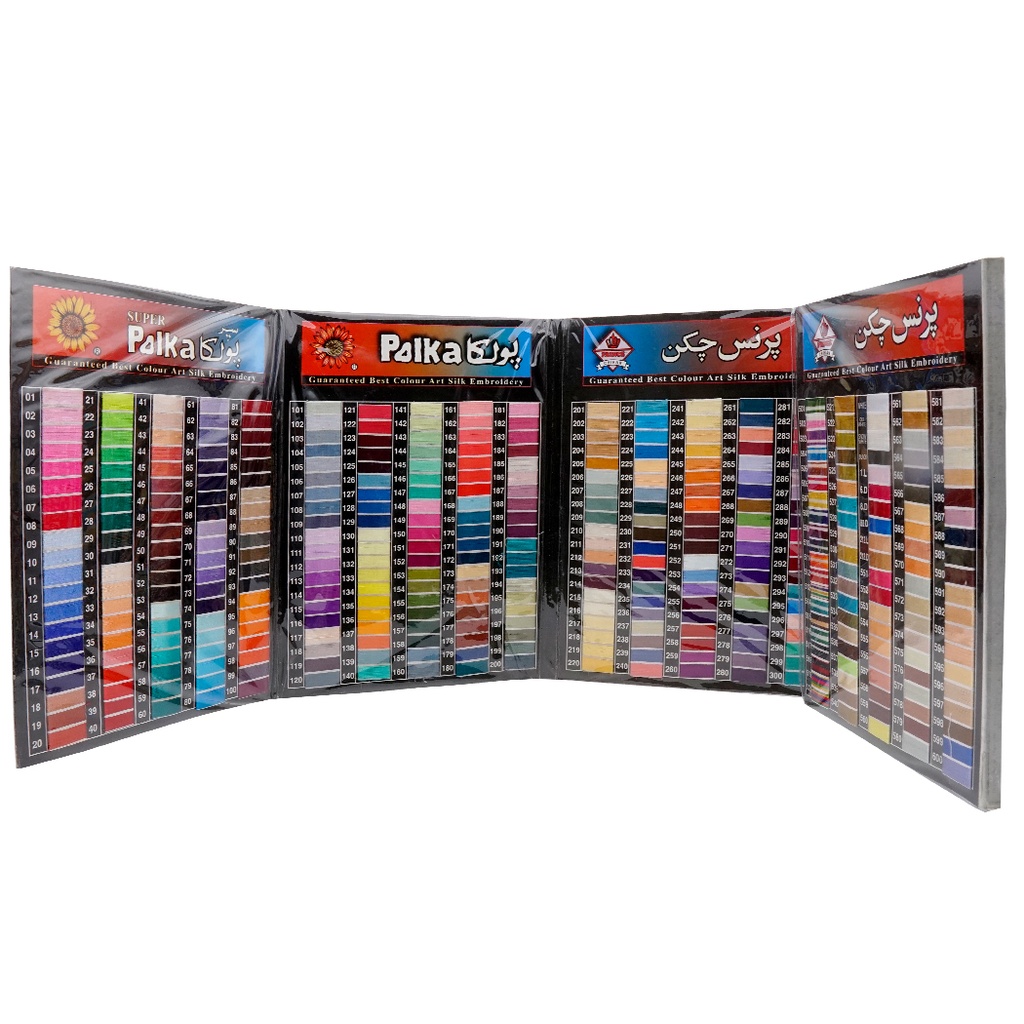 Polka Embroidery Thread Shade Card