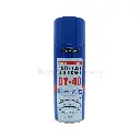 Multi-Functional Oil-Based Anti-Rust Lubricant Spray (450ml)