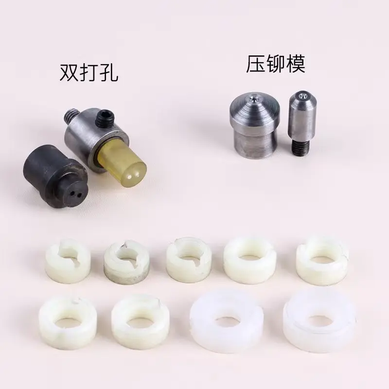 Flat Fabric Cover Button Hole Mold Set 