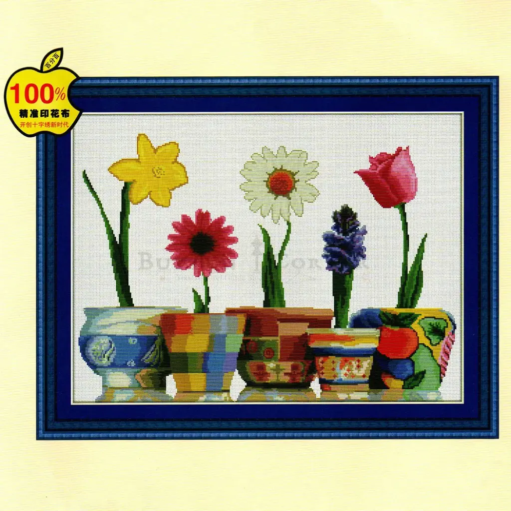 Colourful Potted Flowers Cross Stitch Kit