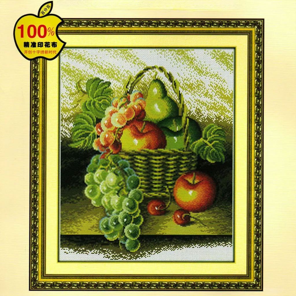 Fruit Basket Middle Grid Cross Stitch Kit