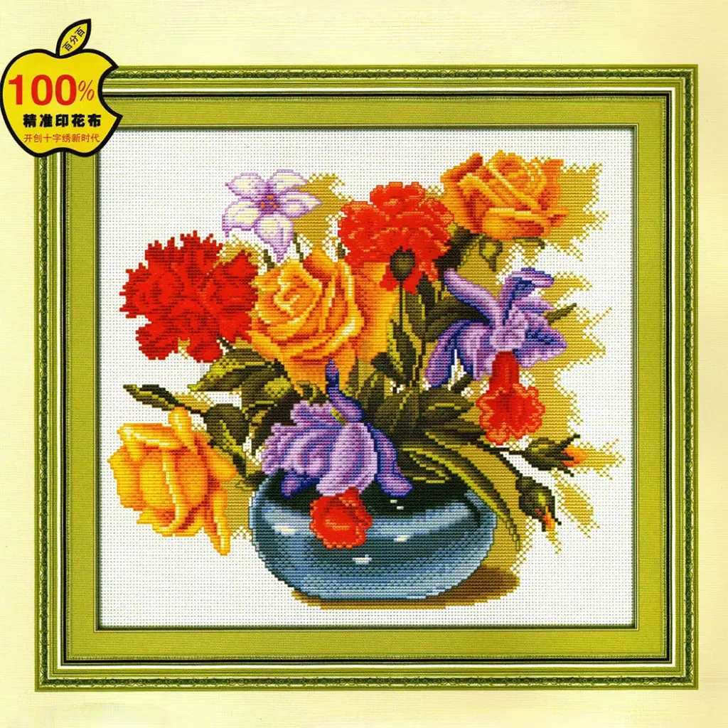 Potted Flower Cross Stitch Kit