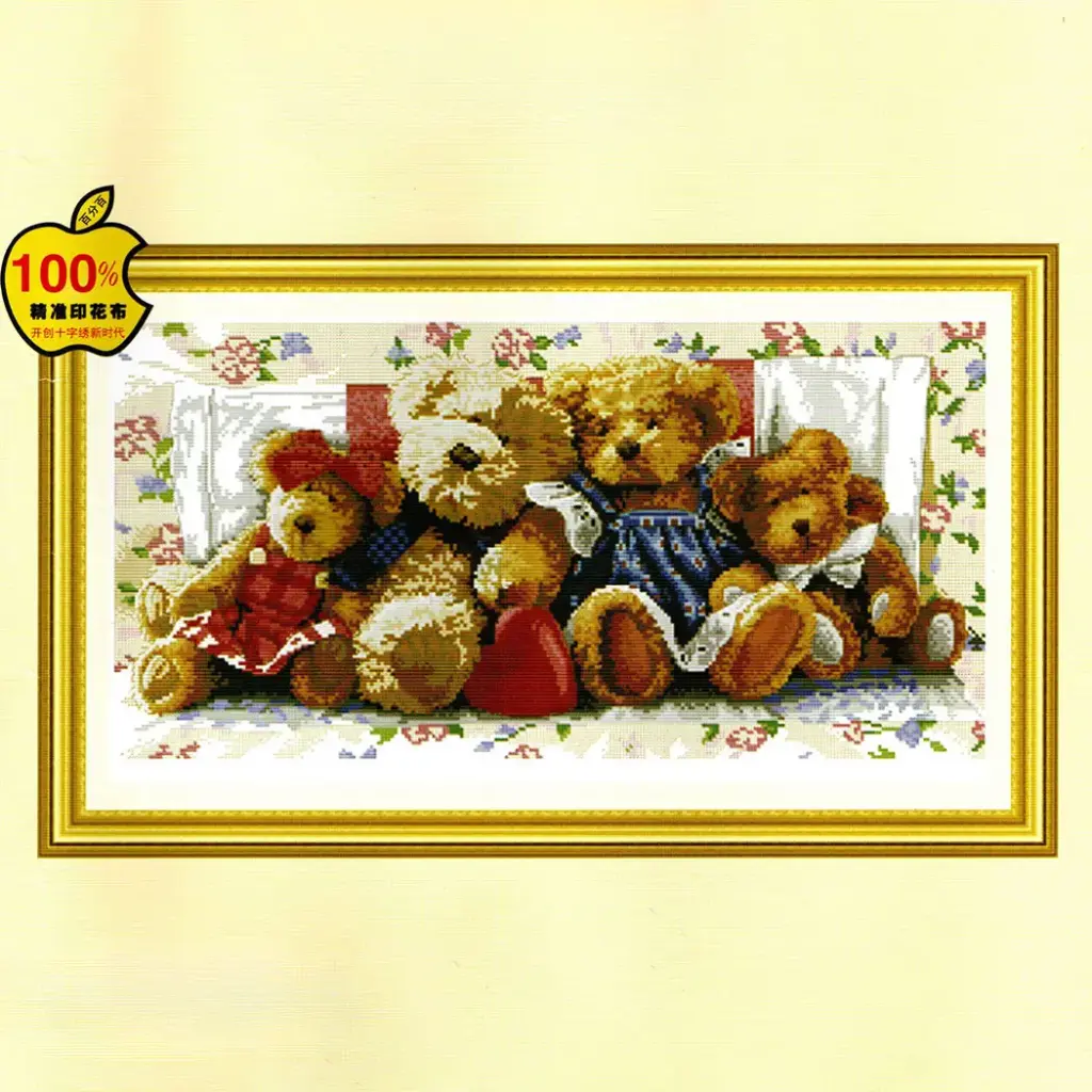Taddy Bears Cross Stitch Kit
