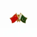 Pakistan & China Friendship Cross Flag Lapel Pin