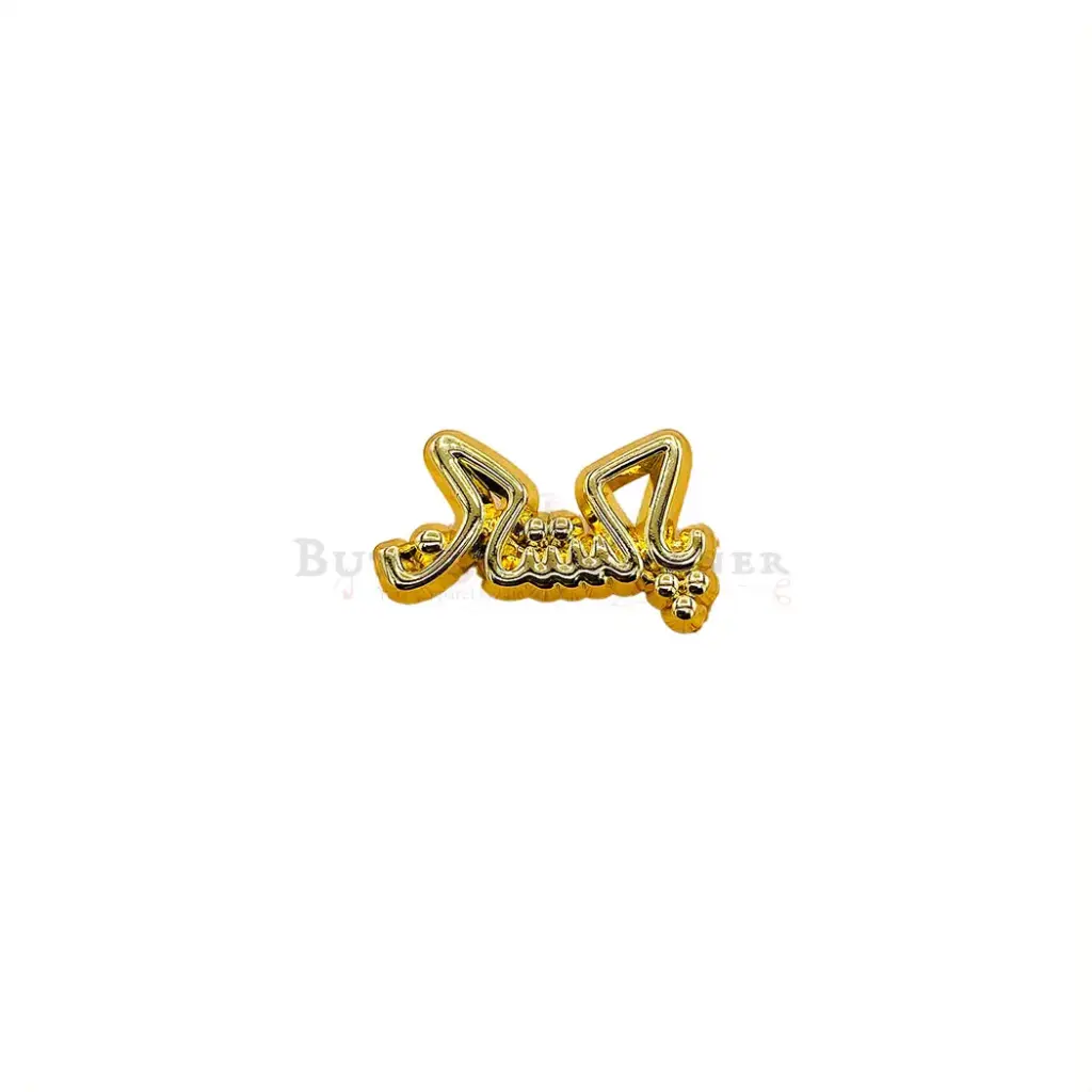 Pakistan Typography Brooch Pin in Arabic Calligraphy Style