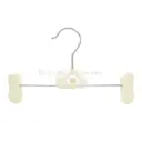 Adjustable Clip Cloud-Shaped Bottom Hanger for Baby Garments