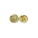 Abstract Swirl, Ribbed Textured, Wave Design Metal Suiting Button
