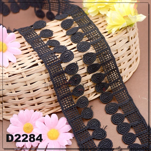 Shuttle One Side Border Lace