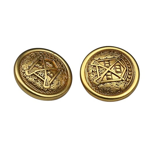 British Military Design Suiting Button