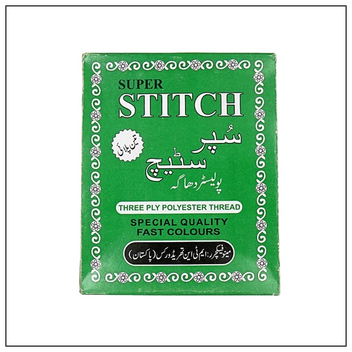 [T1300 SUPER STITCH] Sewing Thread 50/3