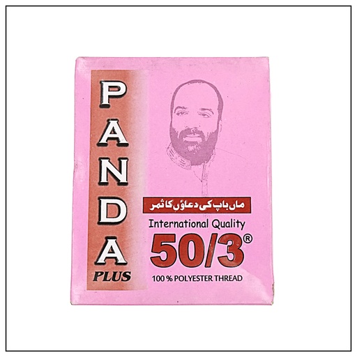 [PANDA] Sewing Thread 50/3