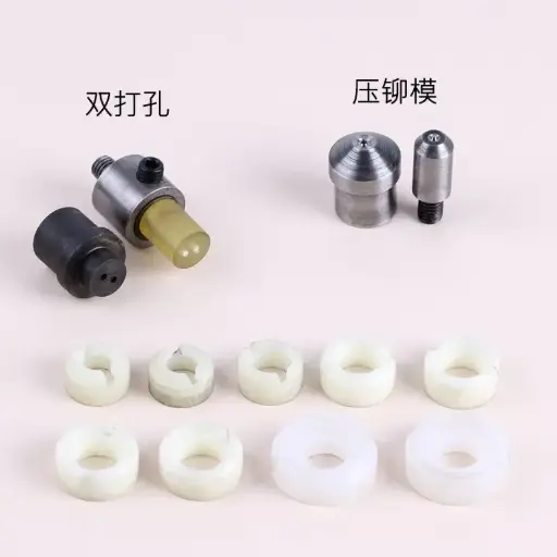 [FFCBHM] Flat Fabric Cover Button Hole Mold Set 
