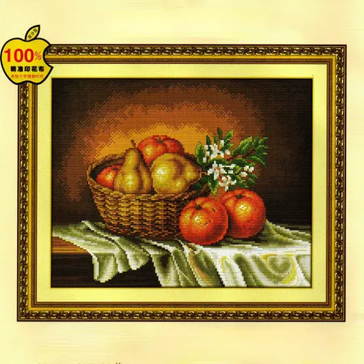 [MD-61390/G1055] Fruit Basket Embroidery Cross Stitch Kit