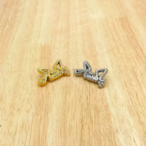 Pakistan Typography Brooch Pin in Arabic Calligraphy Style