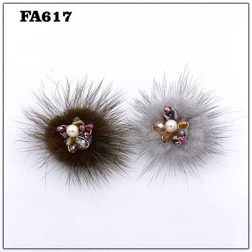 Fancy Feather Button