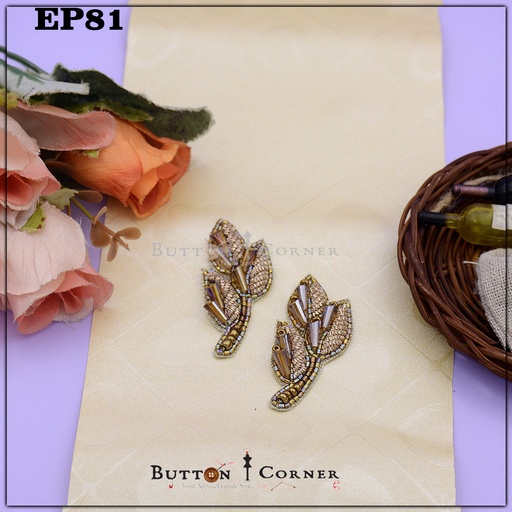[EP81 ANTIQUE] Flower Shape Hand Made Motif
